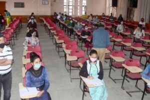 EXAM HALL