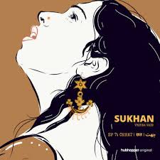 Sukhan